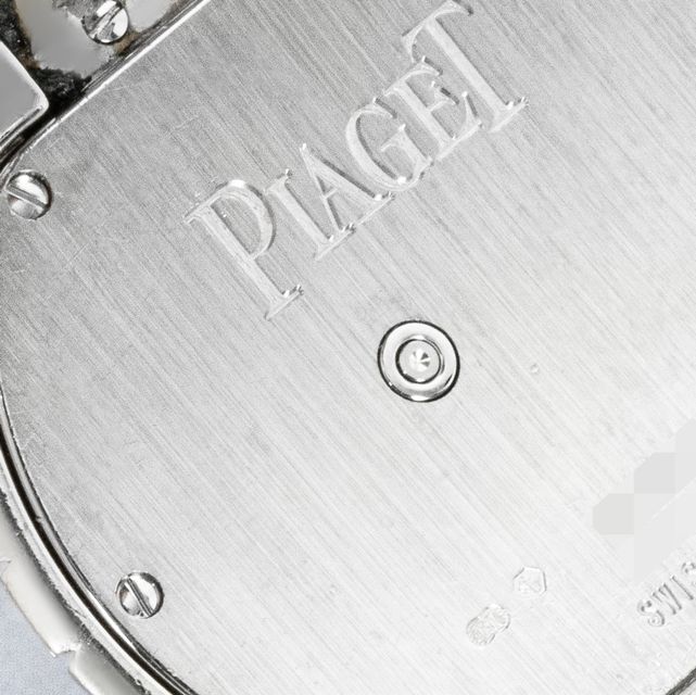 Piaget Limelight G0A31098 Image 4